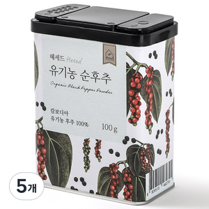 순후추 유기농 흑 후추 가루 캄보디아 페퍼 캄폿 커클랜드, 100g, 5개