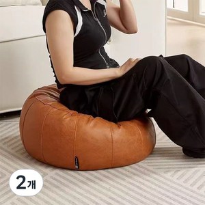 DIY 타원형 보헤미안 천 커버 잡화 수납 다다미 1인용 소파, 2개, 귤색