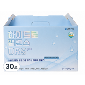 [건강기원] 하이드로밸런스 ORS pro 미네랄 전해질음료 아연 수분보충 10포, 30개, 100ml