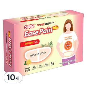 하루온 이지페인 16h 강한따뜻함 아랫배 붙이는 핫팩, 10개