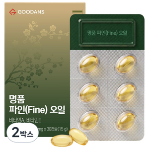 명품 파인 오일 솔잎농축액 비타민E 솔잎추출물, 2박스, 30회분 골드박스 특가