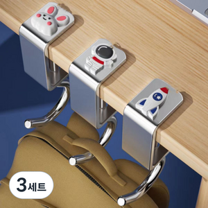 럭키 책상 가방걸이 다용도 걸이 무타공 3개한세트, 3세트, 다용도걸이