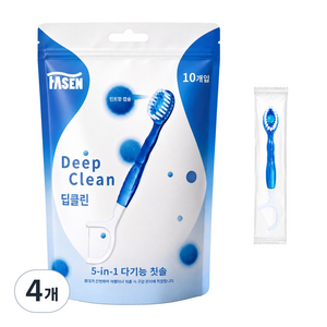 FASEN 일회용 칫솔 물없이 사용하는 미니치솔 퀵클린 민트향 개별포장 5 in 1 치실 혀클리너 이쑤시개 분리형 칫솔 추천 1 위, 4개, 10개입