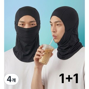 브랜치 자외선차단 여름 쿨 바라클라바, 4개, 딥블랙