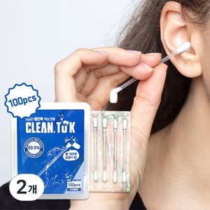 데일리 클린톡 액상 면봉 100pcs 개별포장 더 넉넉하게 합리적인 대용량 귀청소 귀청결제, 2개, 100개입