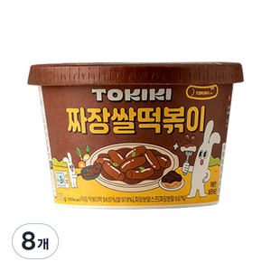 [28년전통특허] 또키키 짜장 컵 떡볶이 즉석 떡볶이 컵떡볶이 쌀떡볶이, 8개, 142g