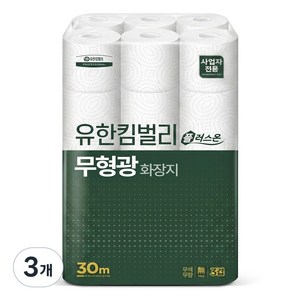 유한킴벌리 플러스온 무형광 3겹 화장지, 3개, 30롤, 30m