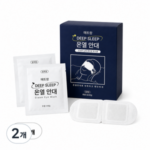 매트랑 온열 안대 눈 찜질 스팀 아이마스크 무향 일회용, 2개, 50개입