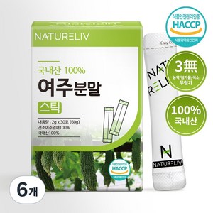 네이쳐리브 국산 여주 분말 가루 스틱 씨앗 제거 하고 만든 국내산, 60g, 6개