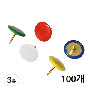 바이트 사무용 컬러 압정, 혼합, 3통, 100개입