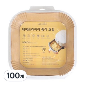 에어프라이어 종이호일 일회용 기름흡수 종이주방용기름종이 튀김방지 시트, 100개, 1개, 16cm