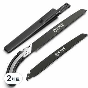 로엔디 강력절단 오래가는 전지톱, 2세트
