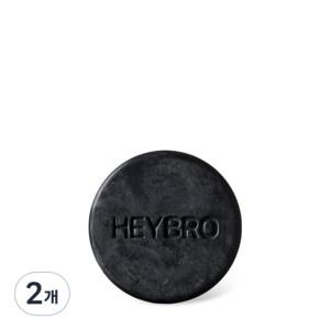 헤이브로 고함량 퍼퓸 올인원 샤워바 천연오일 향수 비누, 2개입, 120g