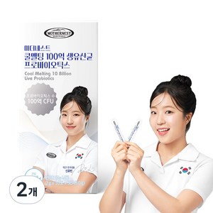 마더네스트 쿨멜팅 100억 생유산균 프로바이오틱스 신유빈유산균 30포 1박스, 60g, 30회분, 2개