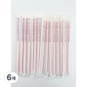 레드 개별포장 11mm 25cm 친환경PLA 롱빨대 국내생산, 6개, 100개입