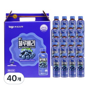 보고 골드 블루베리 음료 데일리 항산화 케어 선물용, 40개, 120ml