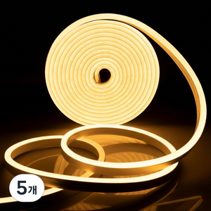 원그리드 12V 네온플렉스 LED 스트립 5m 줄조명 네온사인 면발광, 5개, 전구색