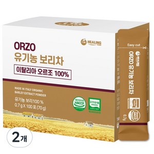 아임힐링 오르조 유기농 보리차 식약청 인증 한잔용 보리차, 700mg, 100개입, 2개