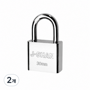 LSmall 스테인리스 자물쇠 30mm 미니 사물함 헬스장 녹방지 열쇠, 2개