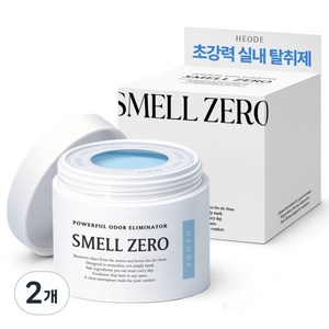 헤오드 스멜제로 고체 탈취제 초강력 실내 새집 화장실 신발장 담배 냄새 제거, 2개, 300g