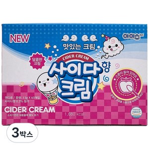 사이다향 크림, 3박스, 520g