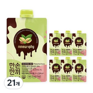 한손한끼 프로틴 단백질 쉐이크 피스타치오 초코맛, 21개, 40g 골드박스 특가