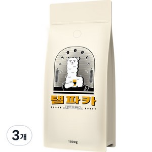 탬파카 디카페인 콜롬비아 슈가케인 커피 원두, 홀빈(분쇄안함), 1kg, 3개