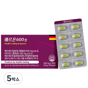 건강코딩 퀘르온600정 독일산 퀘르세틴 브로멜라인 영국산 비타민C 유산균 영양제, 5박스, 30정