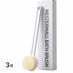 네스터몰 각질 등드름 케어 목욕 브러쉬, 화이트, 3개, 1개입