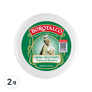 보로탈코 바디크림, 150ml, 2개