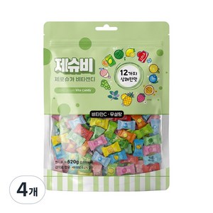 제슈비 제로슈가 비타캔디 12가지맛 무설탕 과일 사탕 지퍼백, 4개, 520g
