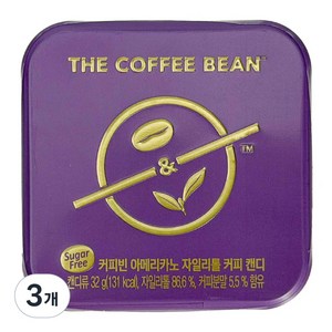 커피빈 자일리톨 무설탕 커피 캔디 사탕, 3개, 32g