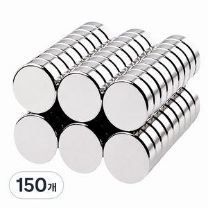 투데이리빙 초강력 네오디움 마그네틱 원형 자석 지름 10mm x 두께 3mm R99948S, 실버, 150개