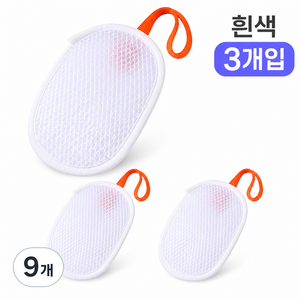 샤워 비누 거품망, 9개, 흰색