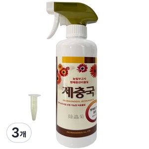 제충국 식물 관리제 천연 국화식물 추출, 3개, 500ml