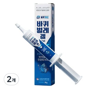 블루가드 바퀴벌레겔 바퀴벌레약 바퀴벌레 퇴치제 퇴치약, 2개, 35g