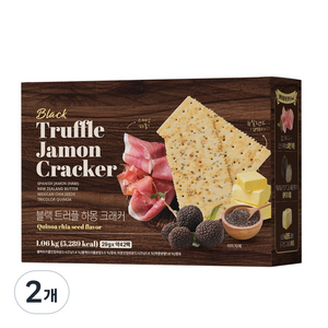 다파니 블랙 트러플 하몽 크래커, 2개, 1.06kg