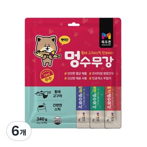 목우촌펫 강아지 펫9단 멍수무강 강아지 짜먹는 영양 간식 유산균 10p + 피부 10p + 면역력 10p 세트, 6세트, 240g, 혼합맛(황태/고구마)