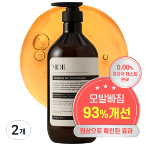 미디엘 맥주효모 탈모 증상 완화 리바이탈라이징 샴푸, 1.015kg, 2개