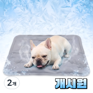 지티오비 강아지 쿨젤매트 냉감패드 애견 쿨매트 포메라니안 프렌치불독 시바견, 2개, 그레이