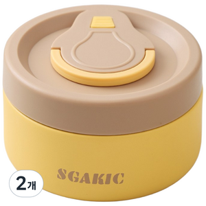 SGAKIC 진공 직장인 보온 도시락통 스텐도시락 480ml, 2개, 옐로우