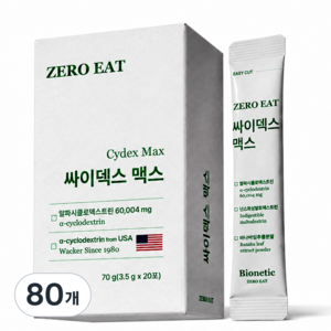제로이트 1box 알파CD 알파사이클로덱스트린 분말, 80개, 3.5g
