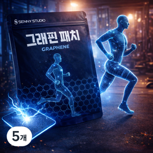 세니 그래핀 패치 손목 무릎 허리 관절 근육통완화 간편 부착형, 30매, 5개