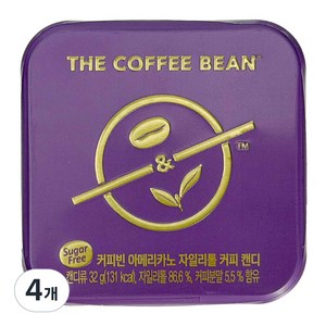 커피빈 자일리톨 무설탕 커피 캔디 사탕, 4개, 32g