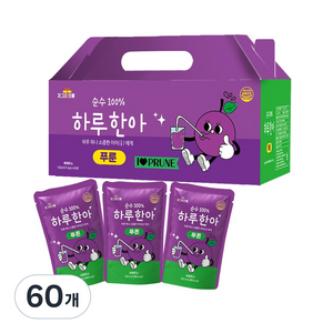 하루한아 푸룬주스 임산부 아기 푸른쥬스 저당, 60개, 100ml