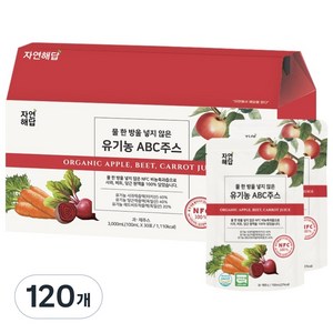 자연해답 유기농 ABC쥬스 사과 당근 비트 NFC 착즙 원액, 100ml, 120개