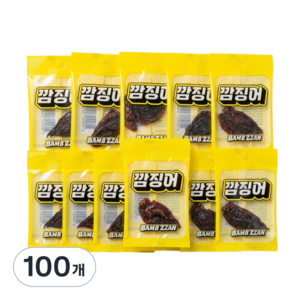 밤짠 깜징어 사무용 학생 간식, 5g, 100개