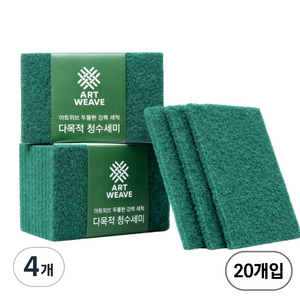 아트위브 두툼한 강력 세척 다목적 청수세미 대형, 4개, 20개