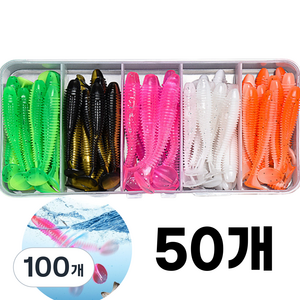 스카이로켓 루어 미끼 웜 광어 쏘가리 웜, 5.5cm, 100개, 100ml
