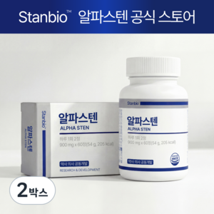 스탠바이오 알파스텐정 전활제 전립선 집중케어, 2박스, 60정